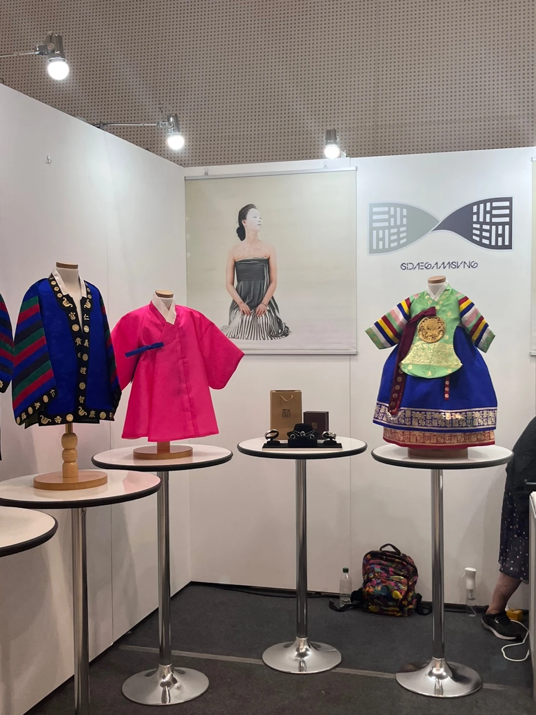 KakaoTalk_20260814_123938799_09.jpg