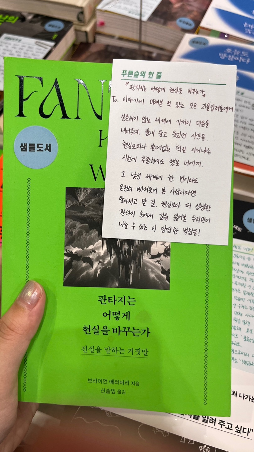 KakaoTalk_20260812_095809125_09.jpg