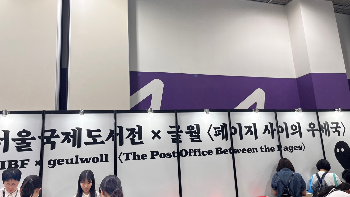 KakaoTalk_20260812_095809125.jpg
