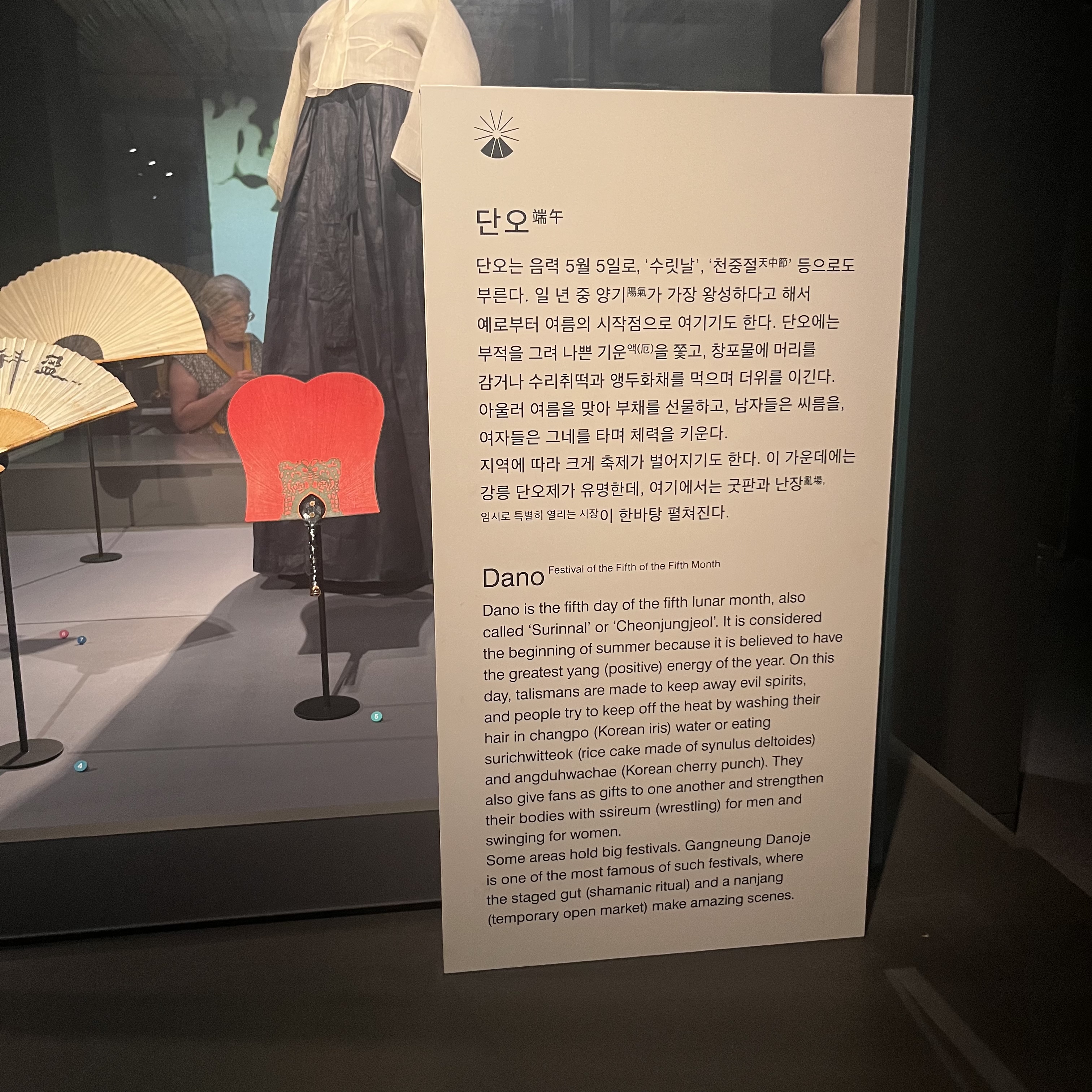 KakaoTalk_20260804_064928236_25.jpg