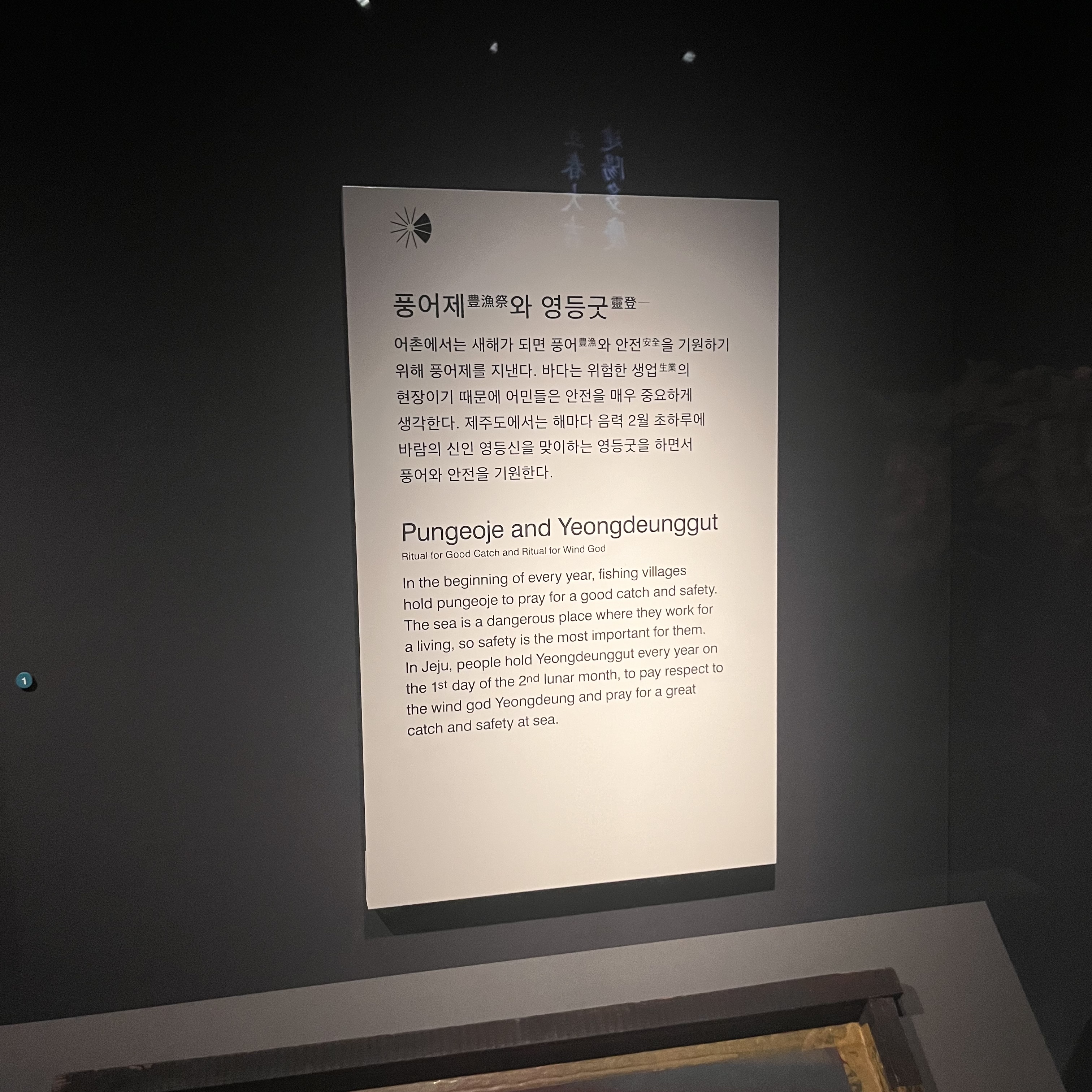 KakaoTalk_20260804_064928236_16.jpg