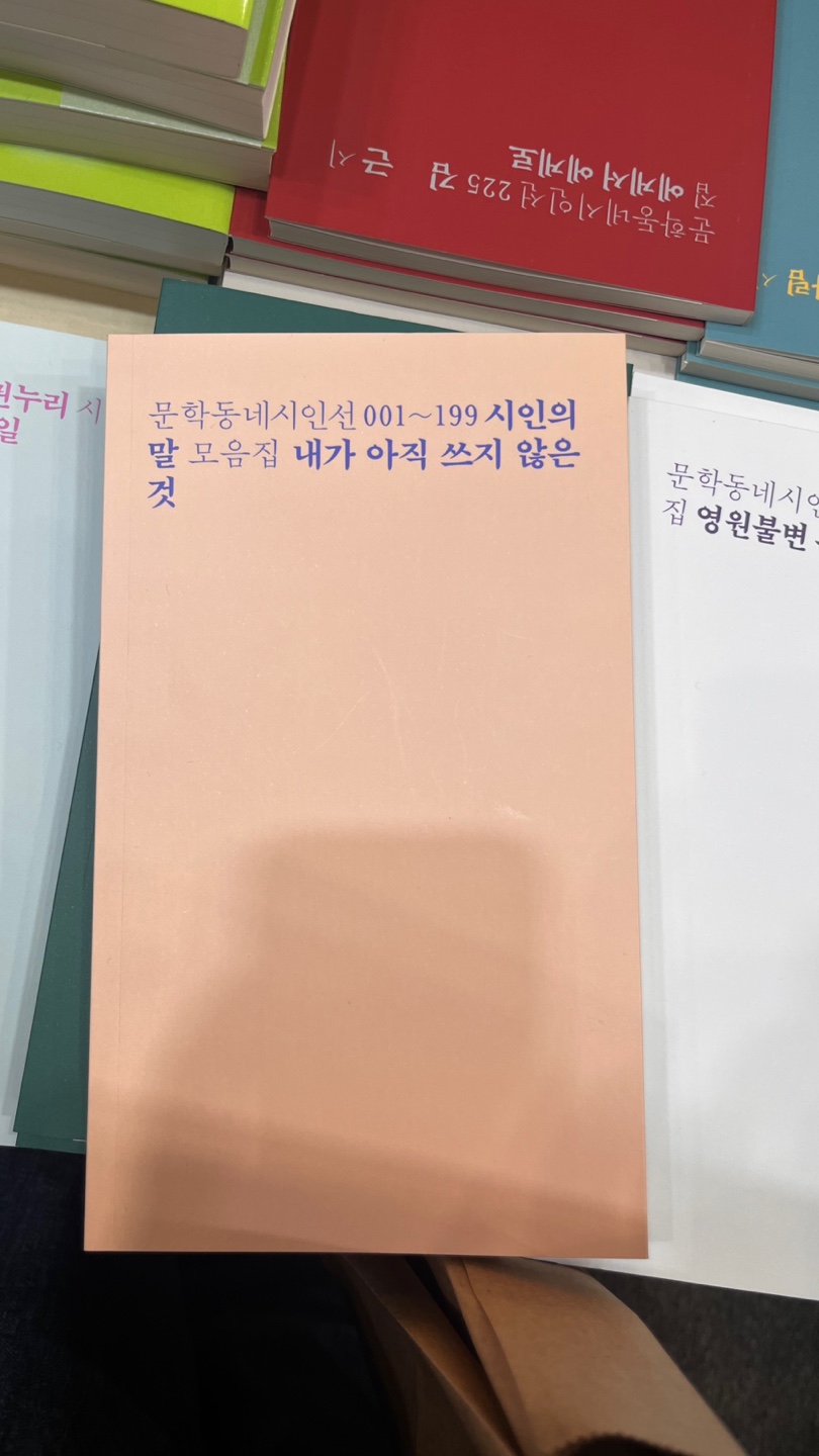KakaoTalk_20260812_095807374_22.jpg