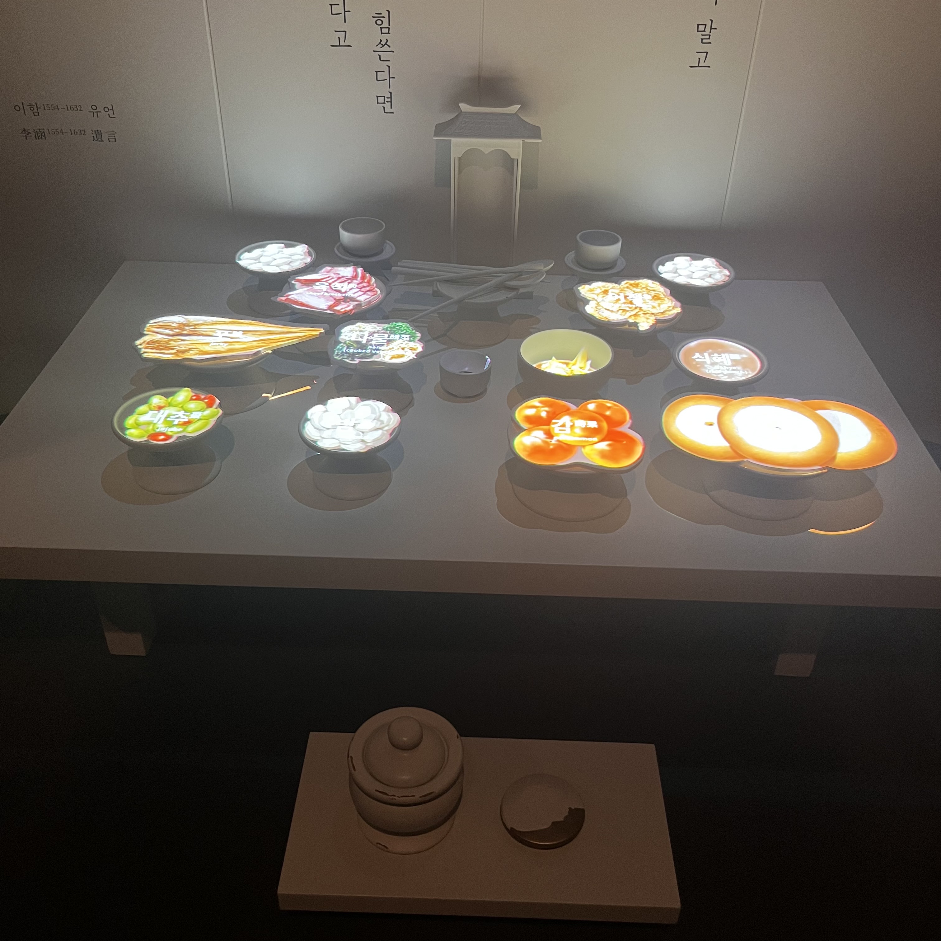KakaoTalk_20260804_064933099_13.jpg