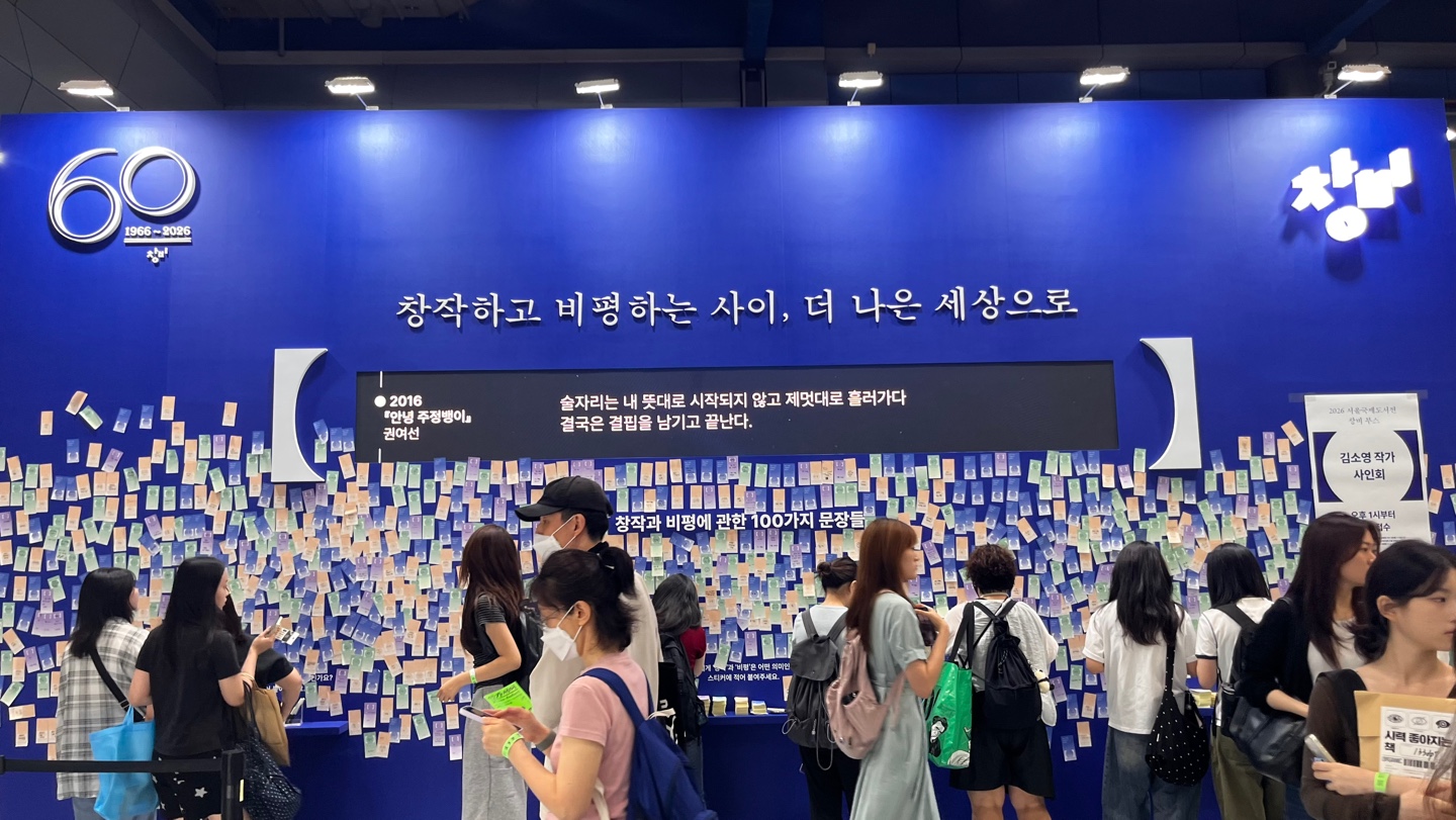 KakaoTalk_20260812_095807374_23.jpg