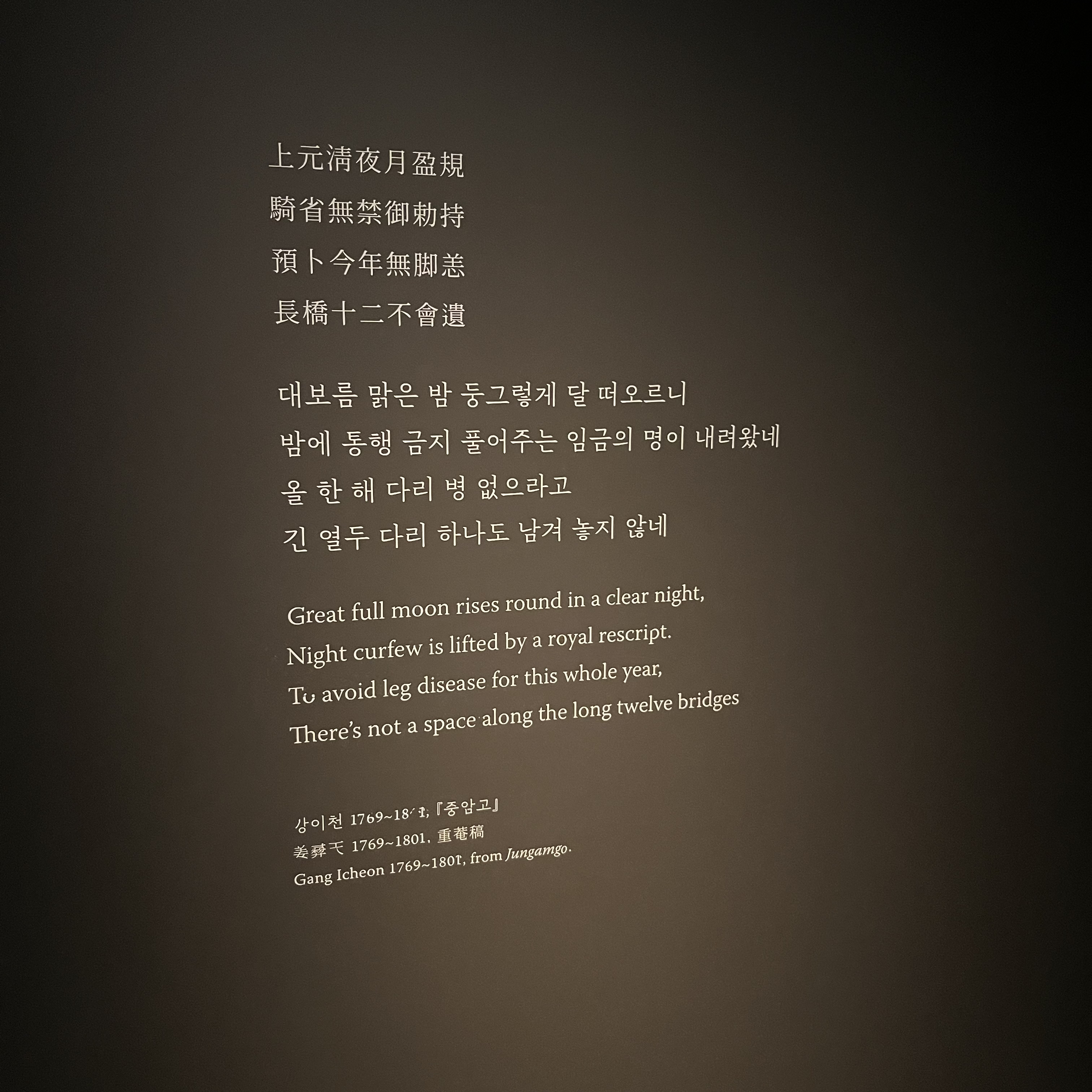 KakaoTalk_20260804_064928236_15.jpg