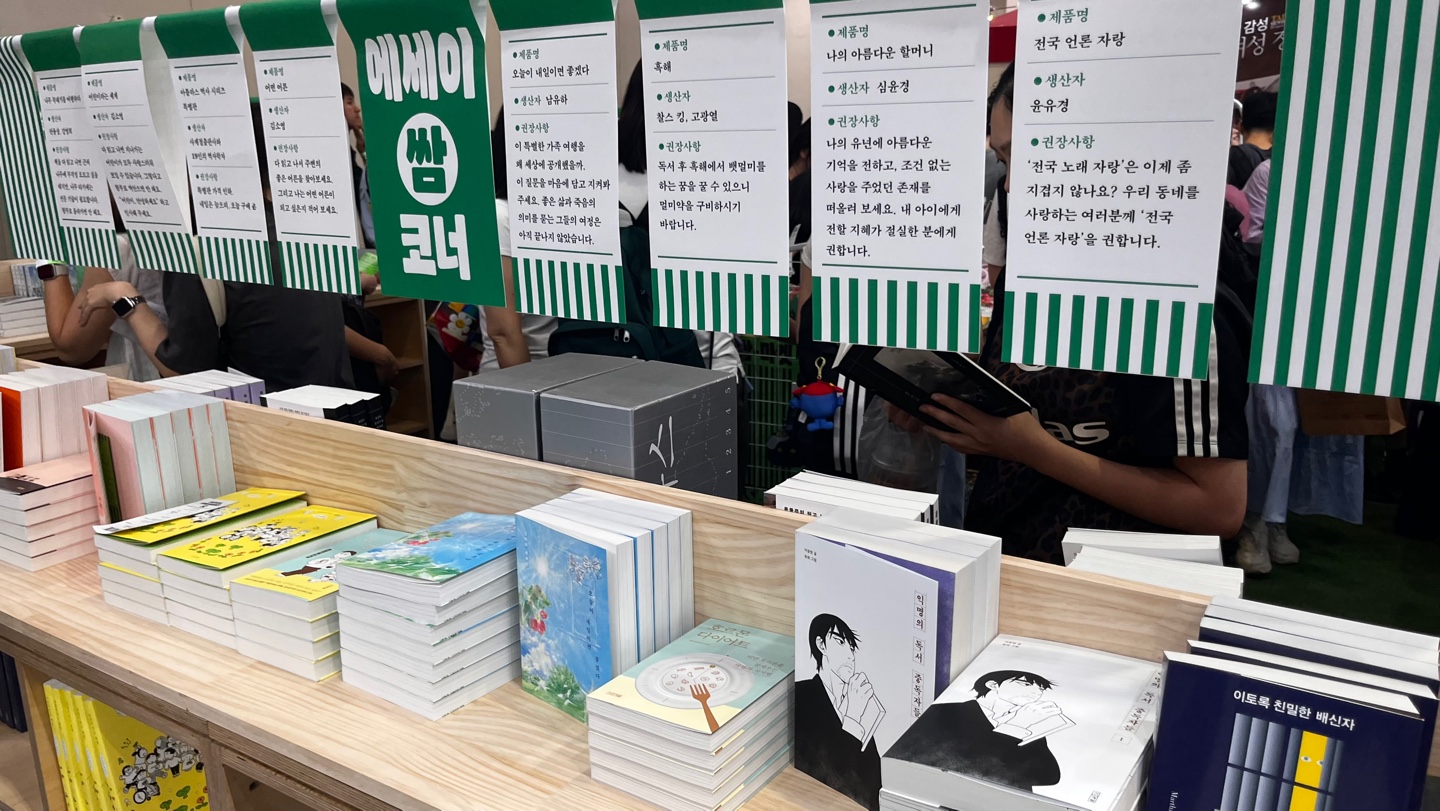 KakaoTalk_20260812_095809125_03.jpg