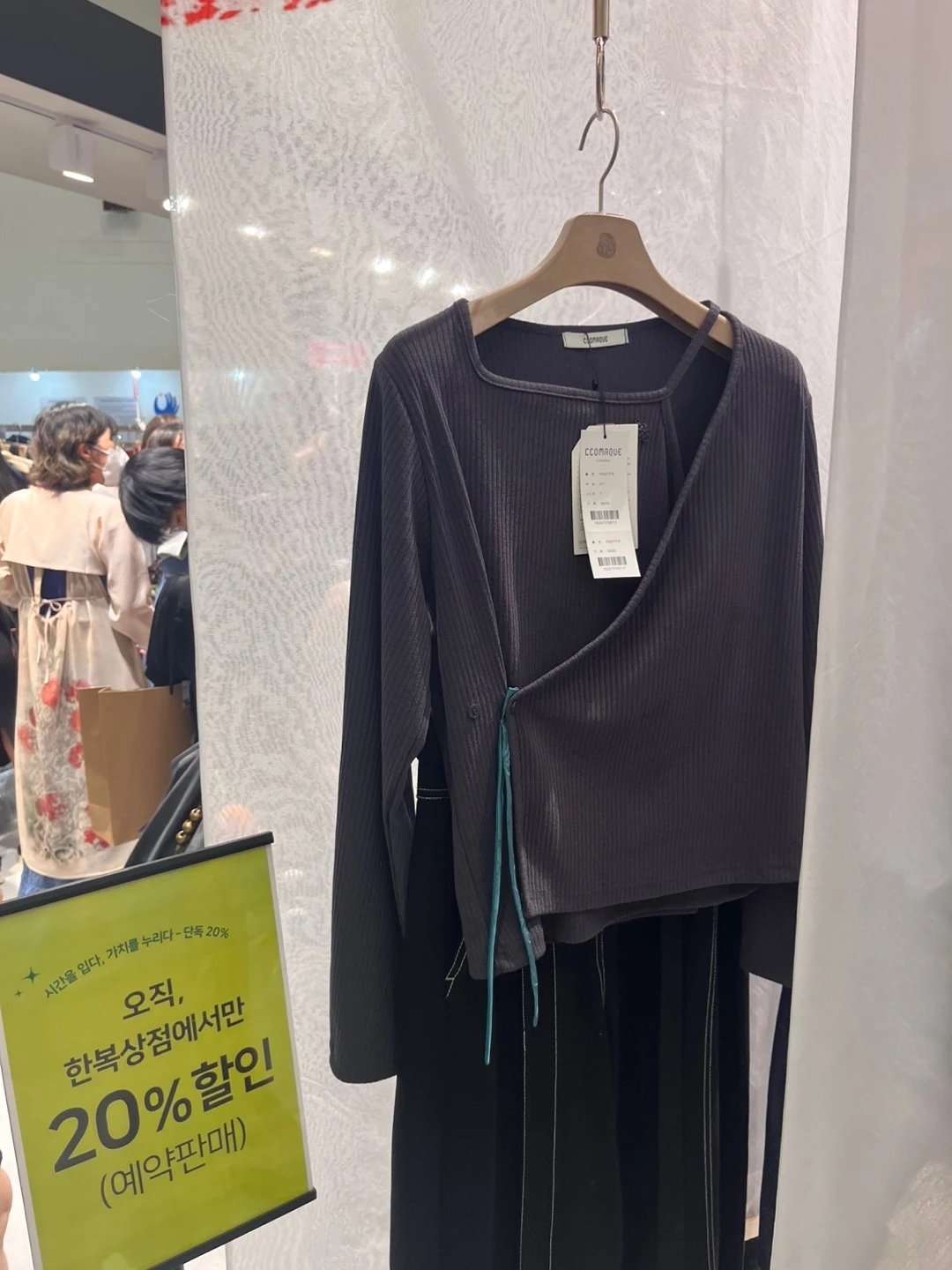 KakaoTalk_20260814_123938799_18.jpg