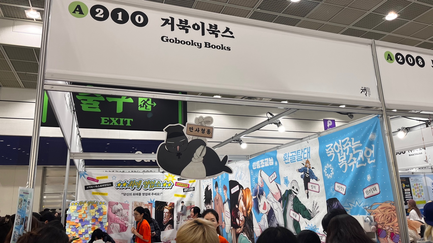 KakaoTalk_20260812_095809125_07.jpg
