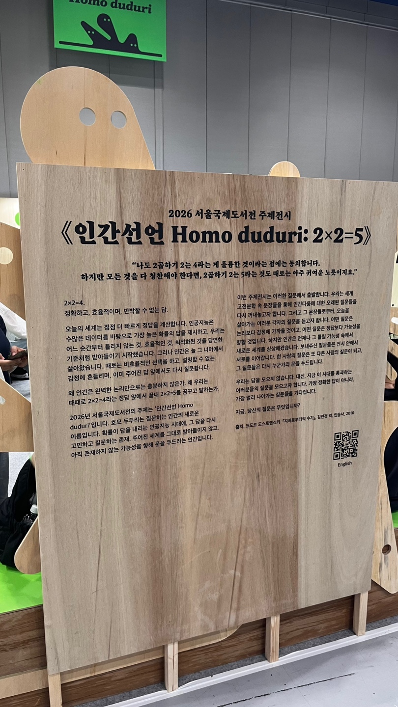 KakaoTalk_20260812_095807374_24.jpg