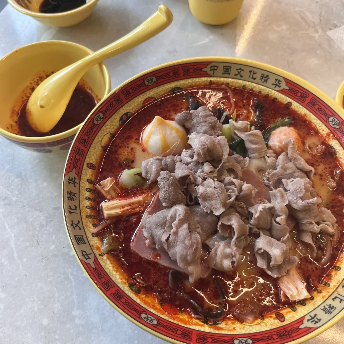 📍배방 마라순코우