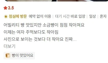 화면 캡처 2026-08-12 062744.png